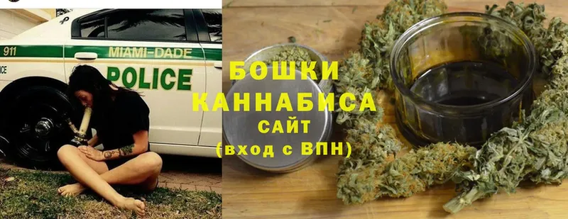 МАРИХУАНА Ganja  kraken рабочий сайт  Азов  где продают  